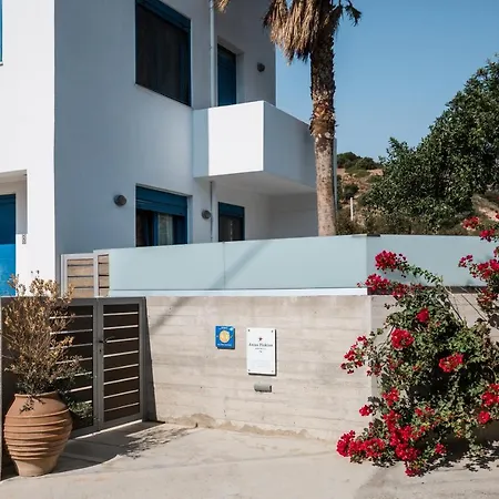 Apartment Anna Plakias